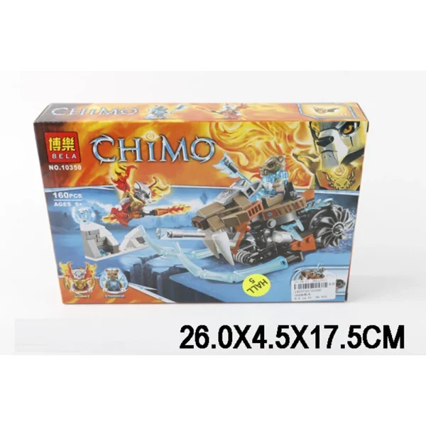 R21B / 1 (57335) Jucarie constructor 160pcs. (96K)(G1)