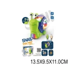 Melc cu proiector cu sunete (60182)