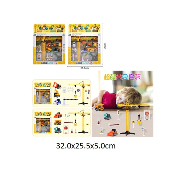 Jucarie set autospeciale din plastic