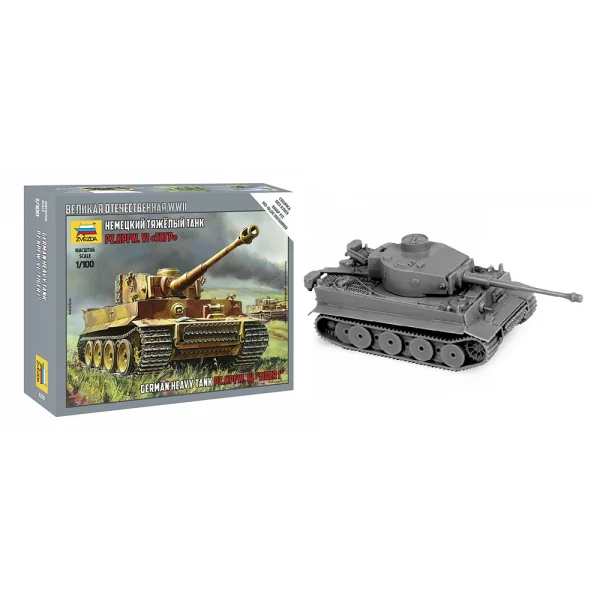 Jucarie tanc german Tiger