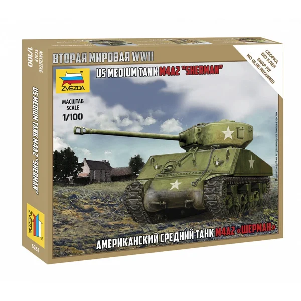 Jucarie tanc american Sherman
