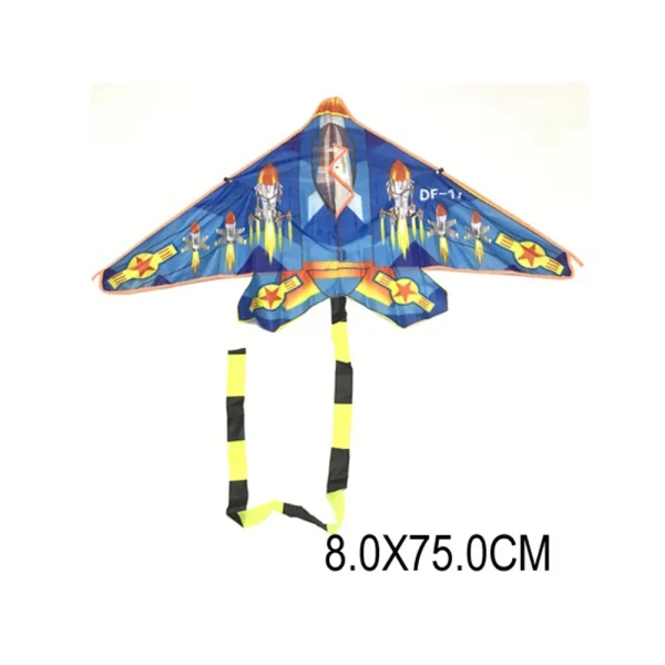 (62844) Jucarie zmeu