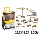 Autospeciale din metal in set (64008)