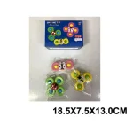 Jucarie pentru bebelusi (67741)