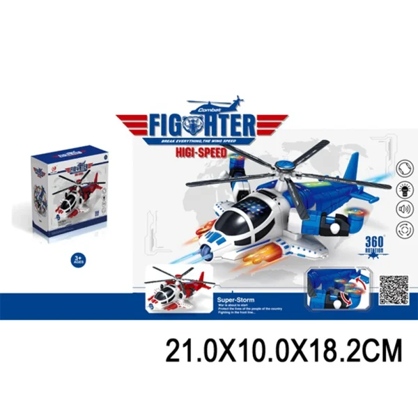 (68983) Jucarie elicopter pe baterii