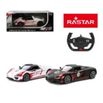 Mașină cu telecomandă RC Porsche 918 Spyder Performance, scara 1:14, 2 culori, Rastar (70710)