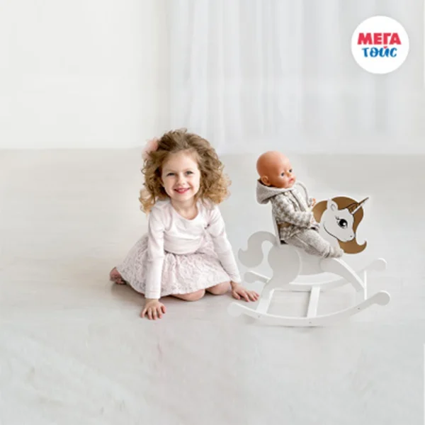 R20 / 8(R20A /2) (72120) Jucarie calut-leagan pentru papusa