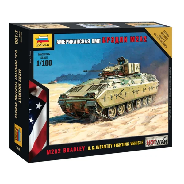 Jucarie tanc BMP american M2A2