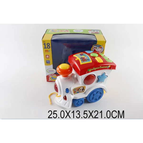 (78322) Jucarie trenut pe baterii