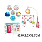 Carusel pe baterii pentru patut (79226)