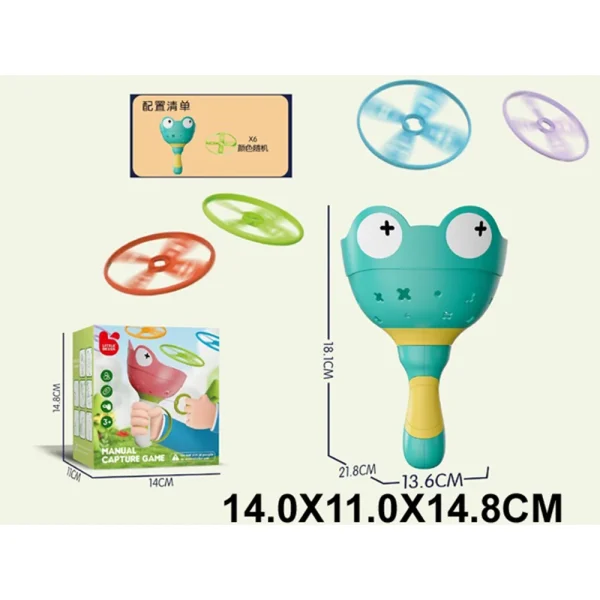R 6A /13 (79279) Jucarie figurine zburatoare