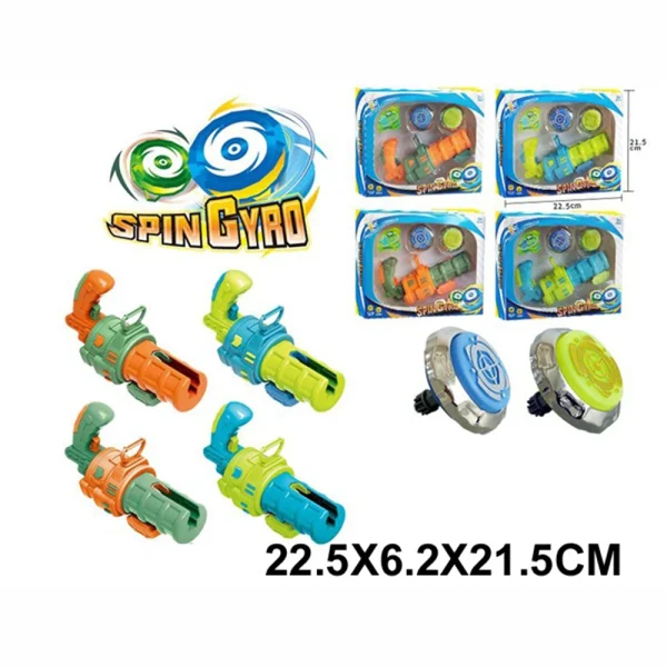 R 6A /24 (79294) Jucarie spinner (96K)(D2R2 1K)