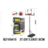 Cos pentru basket pe picior 165cm (854105)