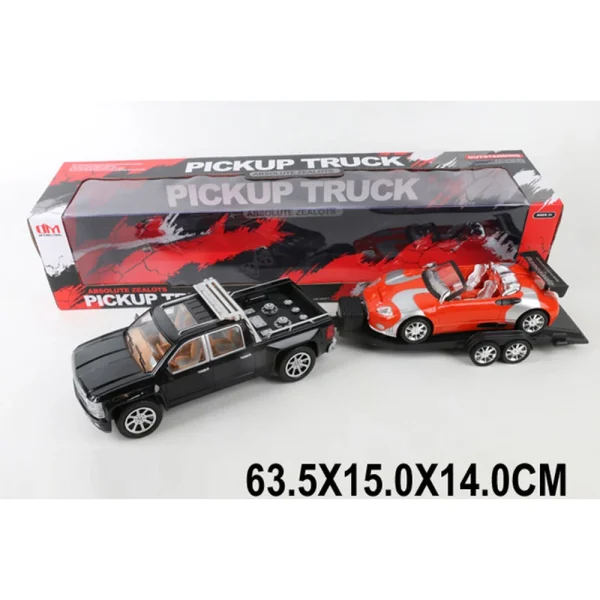 Jucarie set 2 masini cu inertie (2 fel)