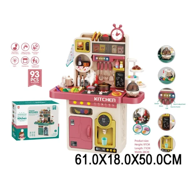 Jucarie bucatarie pe baterii in set cu accesorii