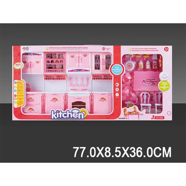 R 2 / 8(R 2A / 4) (902100) Jucarie bucatarie pe baterii in set cu accesorii (12K)(G1)
