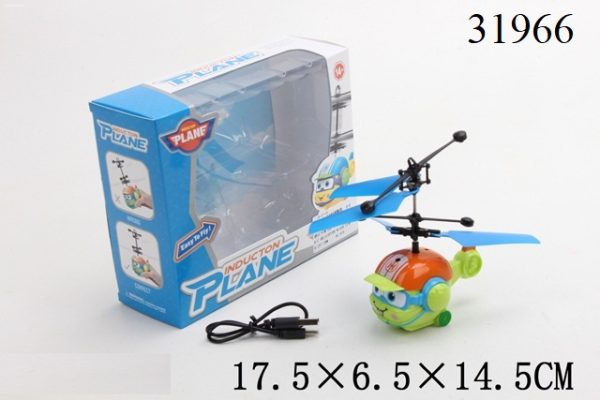(31966) Jucarie elicopter inductiv cu USB