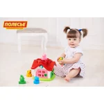 R31A /26/32(R32A /33) (9159) Teremoc logica plasa (B) - imagine 3
