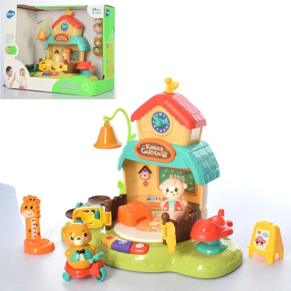 (93554) Jucarie gradinita cu figurine (935)