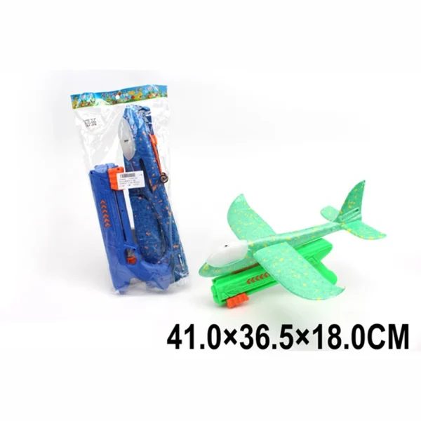 R 1A /25 (99000) Jucarie avion cu pistol catapulta(3 fel)(120K)(D1R5 2K)((D2R4 1K)