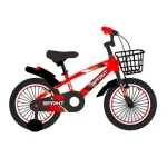 Bicicleta SPRINT pentru copii 20' (36387)