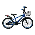 Bicicleta SPRINT pentru copii 20' (36394)
