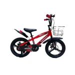 Bicicleta pentru copii SPRINT cu roți cu disc 20' (36424)