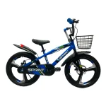 Bicicleta pentru copii SPRINT cu roți cu disc 20' (36417)