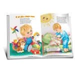 (47655) 64 pag Poezii cu peripetii - imagine 2