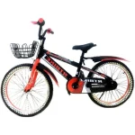J5 (RTBIKE20) Bicicleta pentru copii "RTBIKE" 20' (RTBIKE20 / 3 rosu)