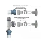 29061 INTEX Set de adaptoare B pentru furtunuri de la D32mm la D38mm - imagine 3
