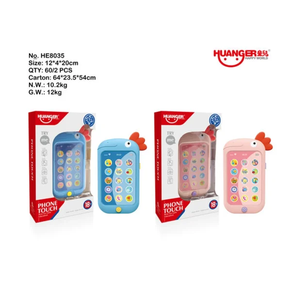 R21B /26 (18769) Jucarie telefon HE8035