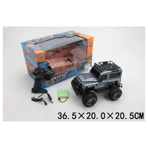 (72939) Jucarie masina cu R/C cu incarcator