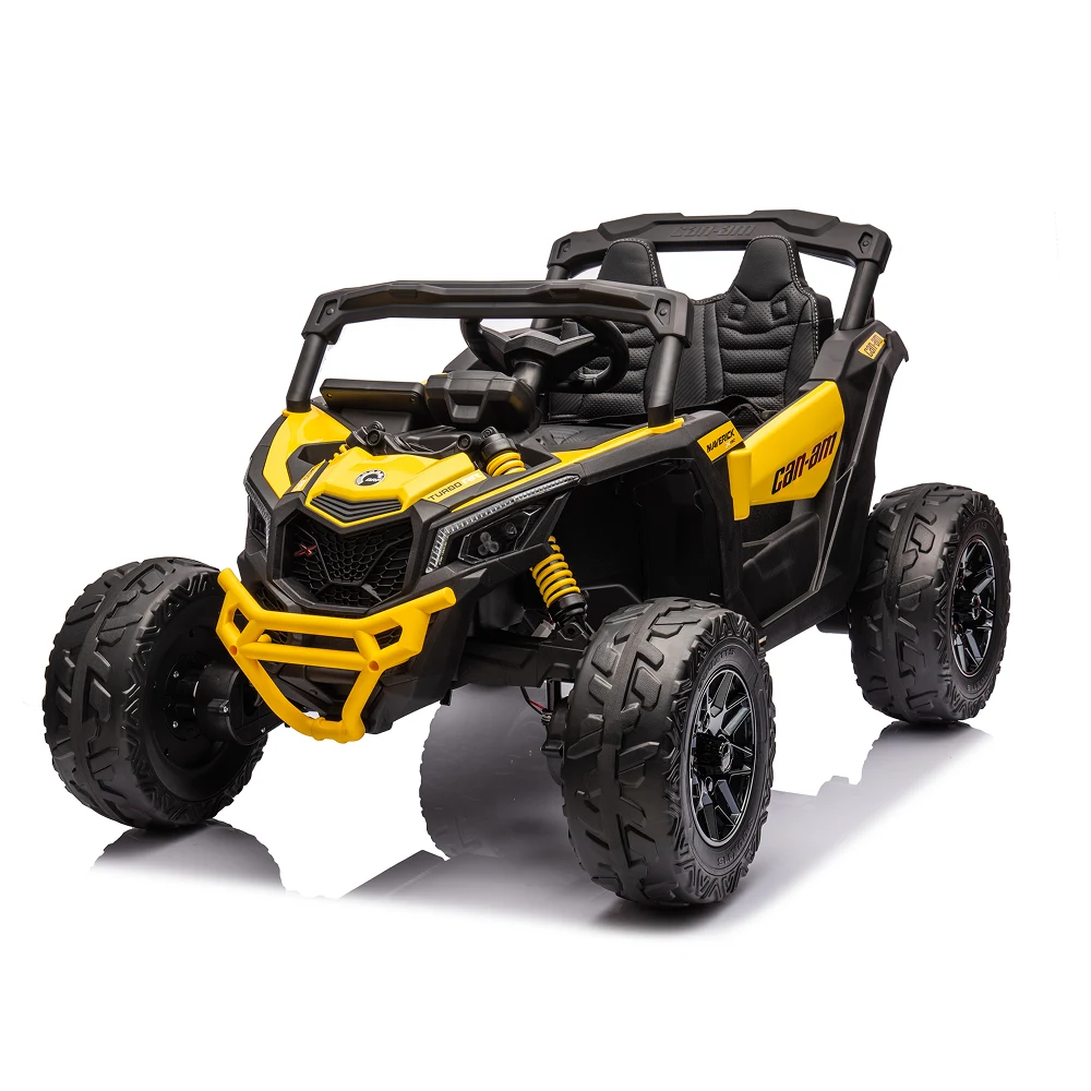 CA003 galben(2) ATV pe acumulator CAN-AM Maverick (CA003/2 galben) - imagine 1