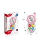 Jucarie telefon HE0513 (19346) - imagine 2