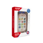 Telefon pe baterii (18219) - imagine 5