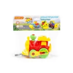 Constructor trenuleț, 25 piese - imagine 5