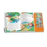 (11922) S. Aventurile lui Gulliver - imagine 2