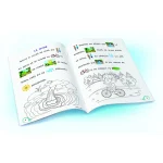 (156493) Citesc cu Jan - imagine 2