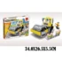 Constructor 212 elemente (42583)