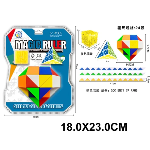 (43242) Jucarie cub educativ