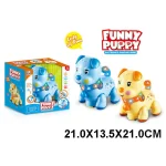 Catelus cu sunete si lumini (44248)