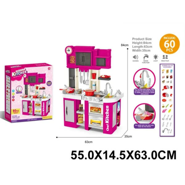 Jucarie bucatarie in set cu accesorii