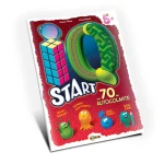 (56073) Marea carte. IQ Start 5+