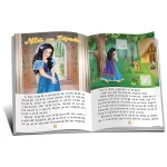 (56141) + Autocolante 5 Povesti pe silabe (roz) - imagine 2