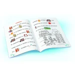 (56554) Citesc cu Teo - imagine 2