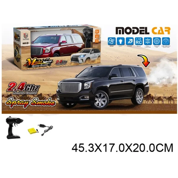 (64926) Jucarie masina cu R/C cu incarcator