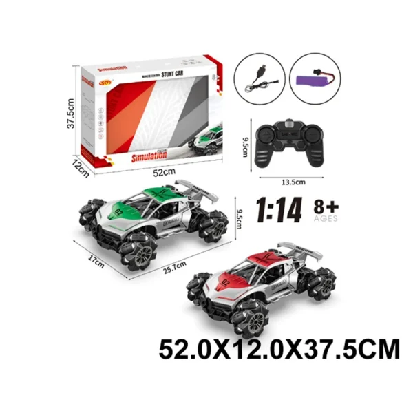 (693479) Jucarie masina cu R/C cu incarcator