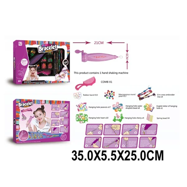 (71996) Jucarie set de frumusete