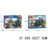 Constructor 313elem. (72226)
